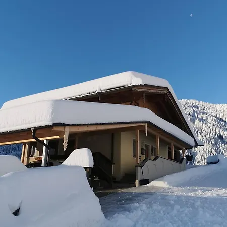 Reichegger By Interhome Сasa de vacaciones