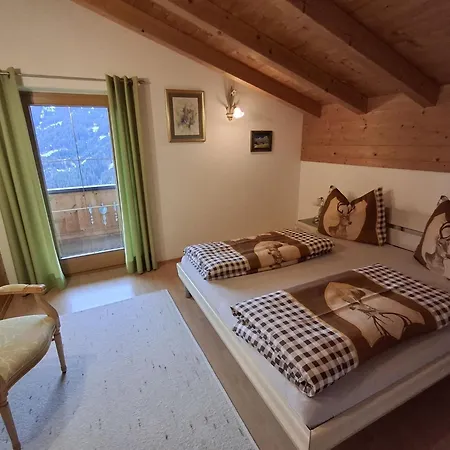 Reichegger By Interhome * Hippach-Schwendberg