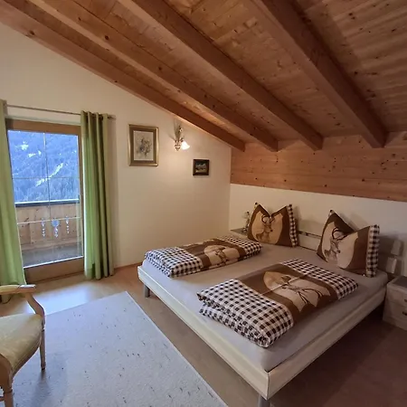 Reichegger By Interhome