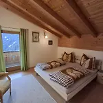 Reichegger By Interhome