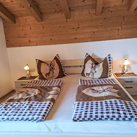 Reichegger By Interhome Ferienhaus *