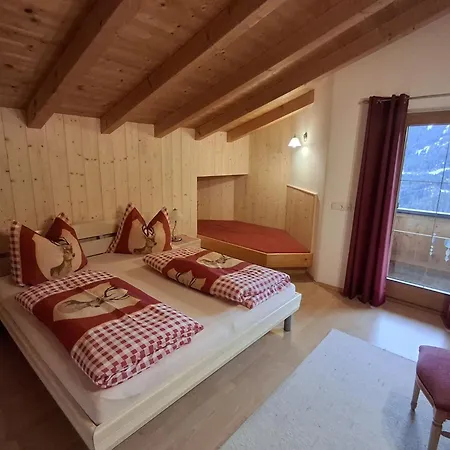Reichegger By Interhome *